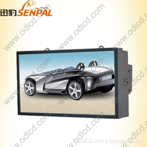 Sun readable outdoor lcd digital signage